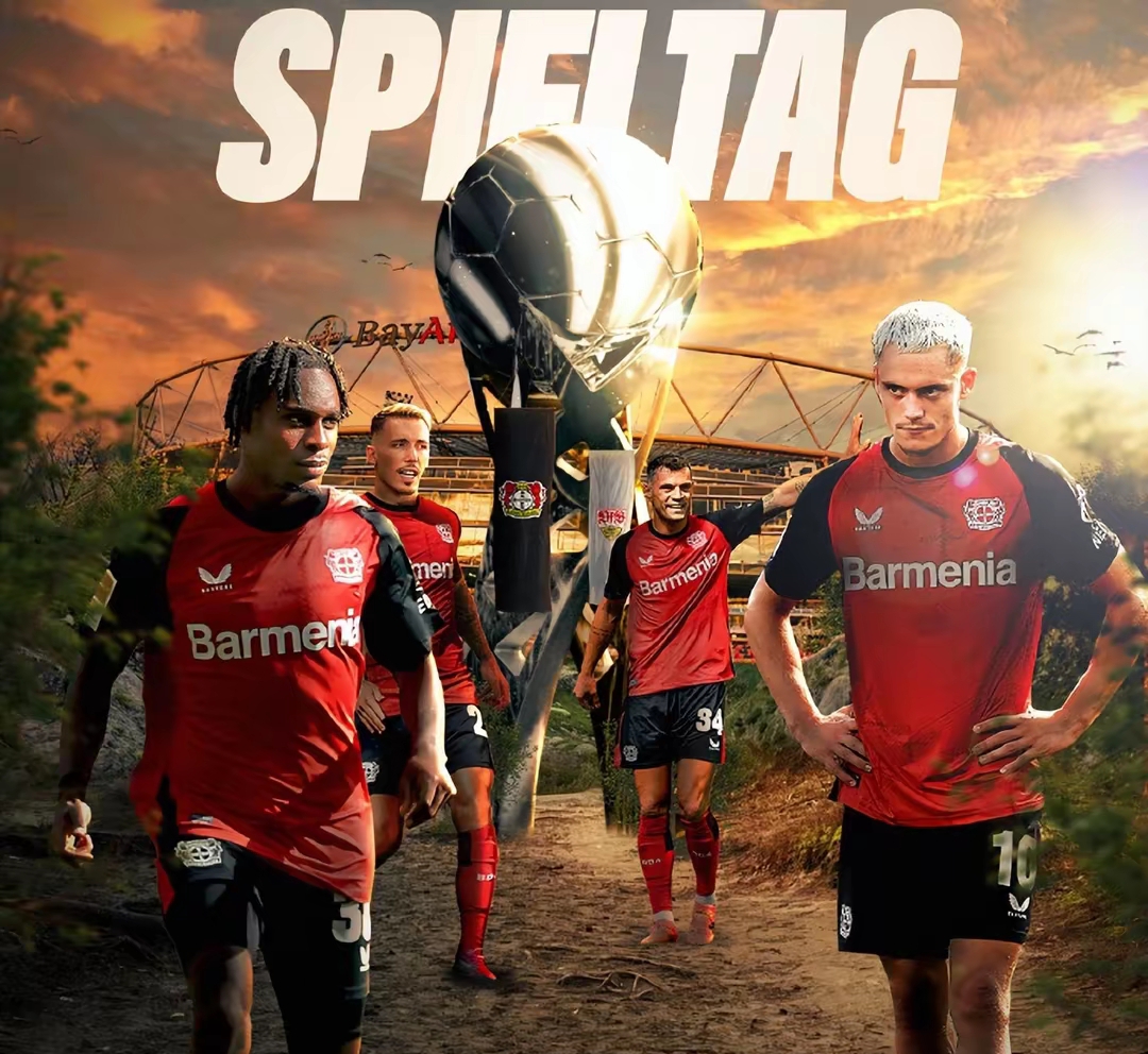 国际比赛日突围战来临，勒沃库森围绕德国杯复出首秀，管理层满意，身体对抗强度拉满的简单介绍