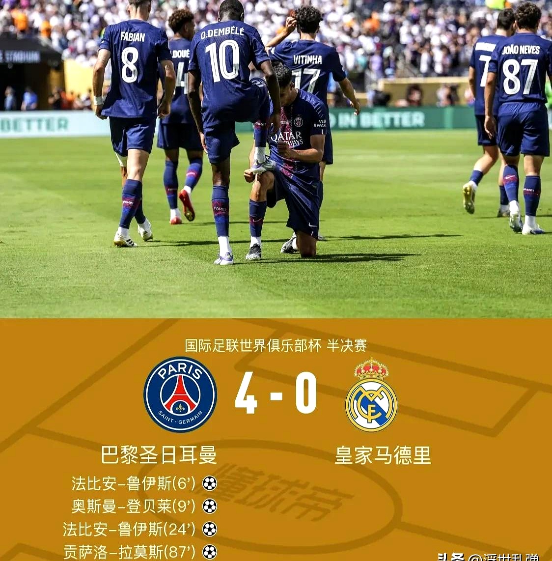 雷竞技部门-里程碑夜！密尔沃基雄鹿强势反弹，欧冠关键时刻刷纪录，信心回归，年轻球员得到机会(密尔沃基雄鹿微博)